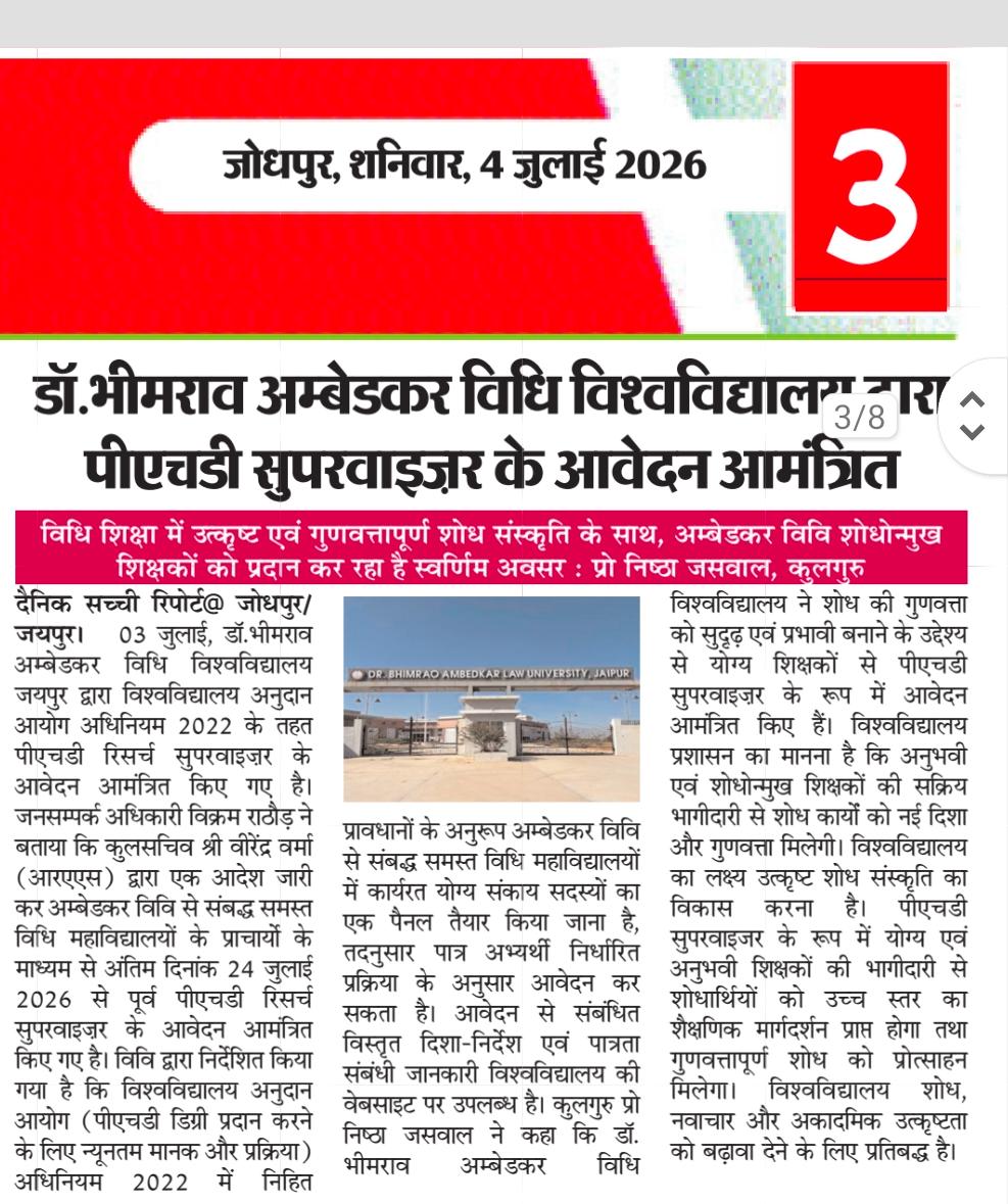 Dr. Bhimrao Ambedkar Law University